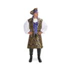 Royal Brocade Pirate Tunic Vest Set Adult Costume
