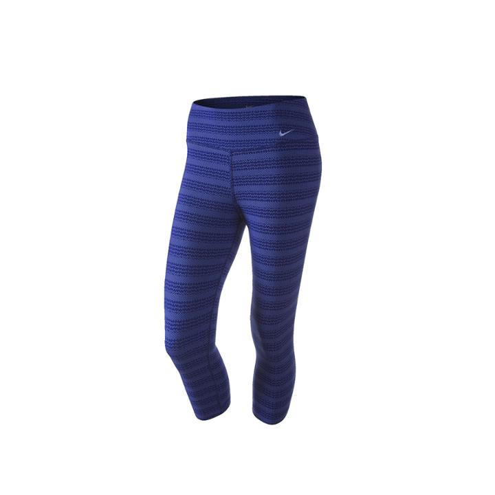 Nike Legend Zig Dot Capris