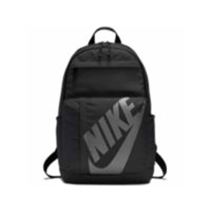 Nike Elmntl Backpack