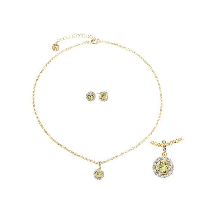 Monet Jewelry Womens 2-pc. Yellow Jewelry Set