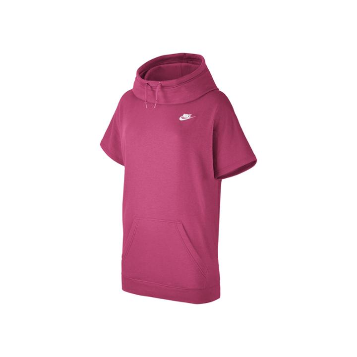 Nike Short-sleeve Fleece Hoodie