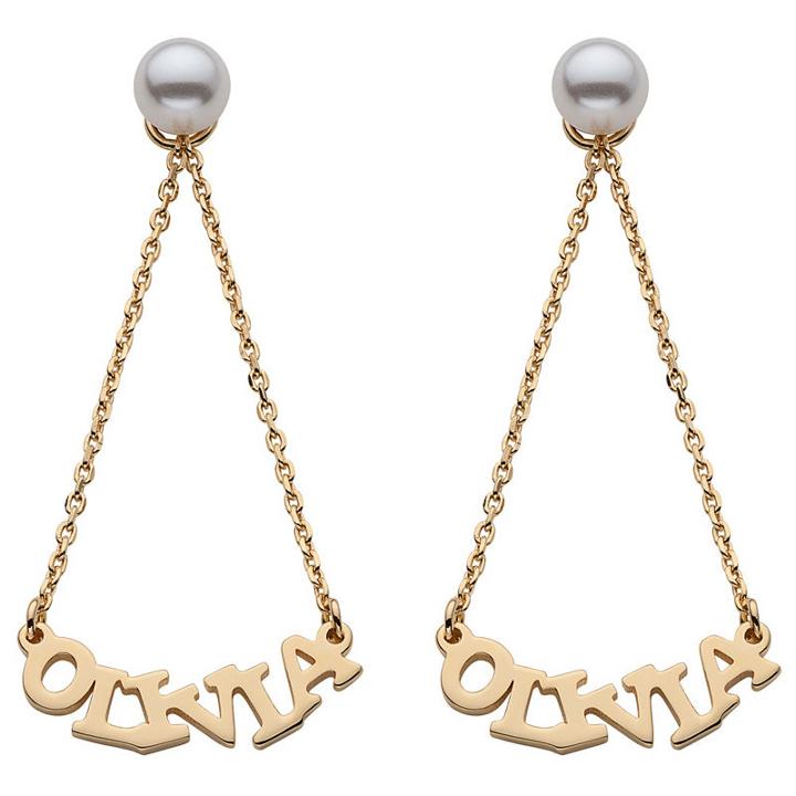 Personalized 14k Gold Over Silver Drop Earrings