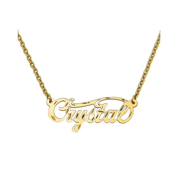 Personalized 14x37mm Diamond Cut Swirled Name Necklace