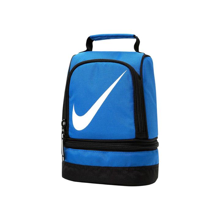 Nike Dome Fuel Lunch Box