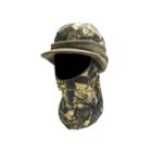 Quietwear Knit Visor Balaclava