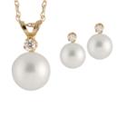 Womens 2-pack Diamond Accent Pearl 14k Gold Jewelry Set