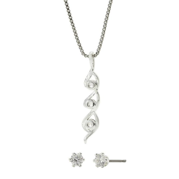 Sparkle Allure&trade; Cubic Zirconia Twisted Pendant Necklace And Stud Earring Set