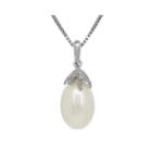 Cultured Freshwater Pearl Diamond-accent Sterling Silver Pendant Necklace