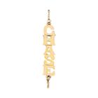 Personalized Gold-filled Vertical Name Necklace
