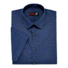 Jf J.ferrar Stretch Short Sleeve Broadcloth Dots Dress Shirt - Slim