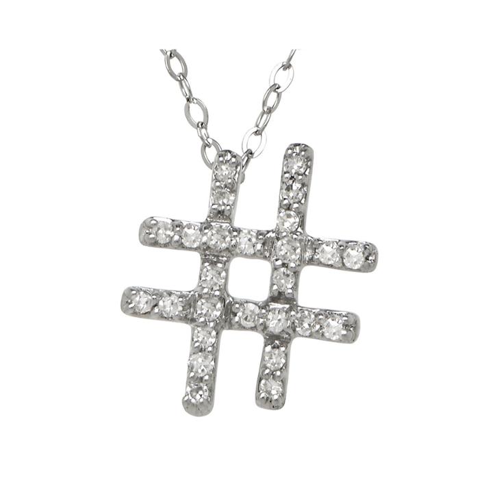 1/10 Ct. T.w. Diamond 10k White Gold Hashtag Pendant Necklace