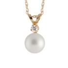 Womens Diamond Accent Genuine White Cultured Freshwater Pearls Round Pendant Necklace