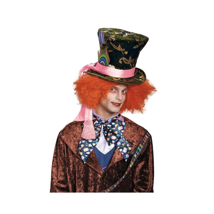 Alice In Wonderland - Mad Hatter Hat