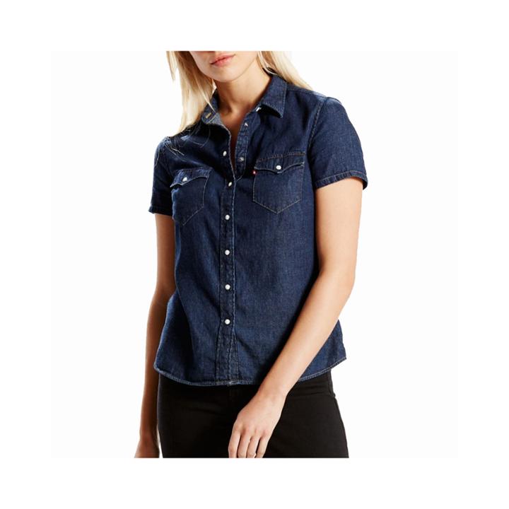Levis Short-sleeve Tailored Western Shirt