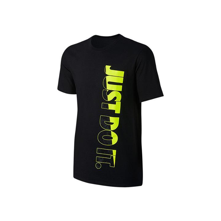 Nike Short Sleeve T-shirt