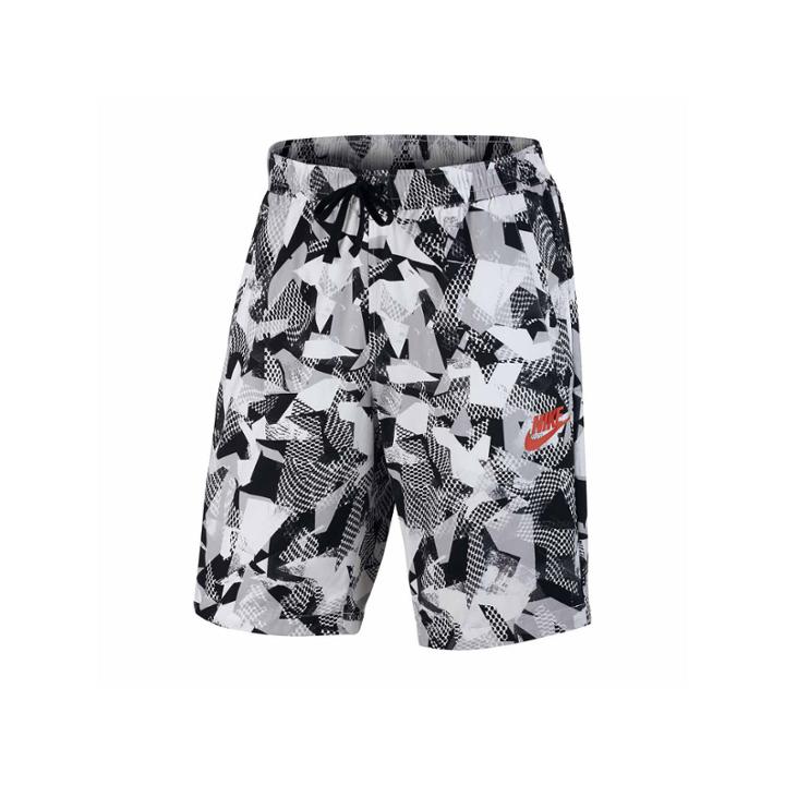 Nike Woven Players Shorts