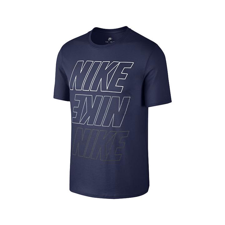 Nike Av15 Short Sleeve Crew Neck T-shirt