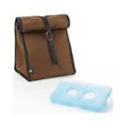 Fit & Fresh Men's Classic Lunch Bag With Ice Pack