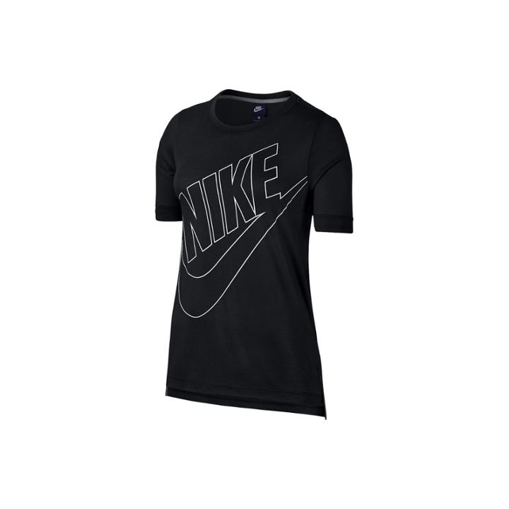 Nike Prep Logo Crew Neck T-shirt