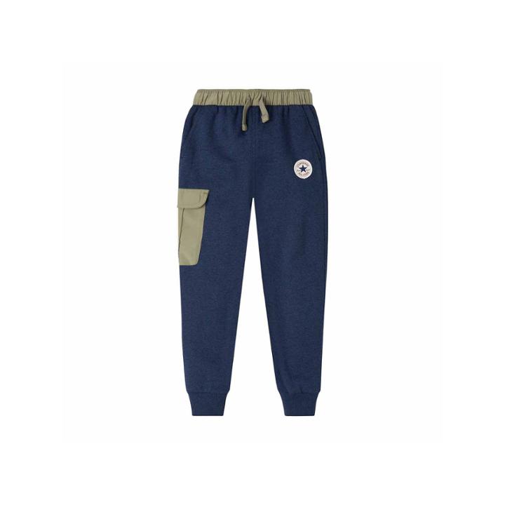 Converse Jogger