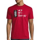 Vans Short-sleeve Trek Cotton Tee
