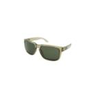 Oakley Sunglasses - Holbrook / Frame: Crystal Brown Lens: Green