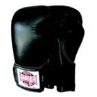 Kickboxing & Boxing Aerobics Gloves