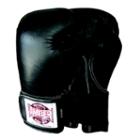 Kickboxing & Boxing Aerobics Gloves