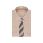 Van Heusen No-iron Lux Sateen Long Sleeve Dobby Dress Shirt
