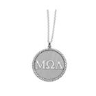Personalized Greek Letters 20mm Rope-border Circle Pendant Necklace
