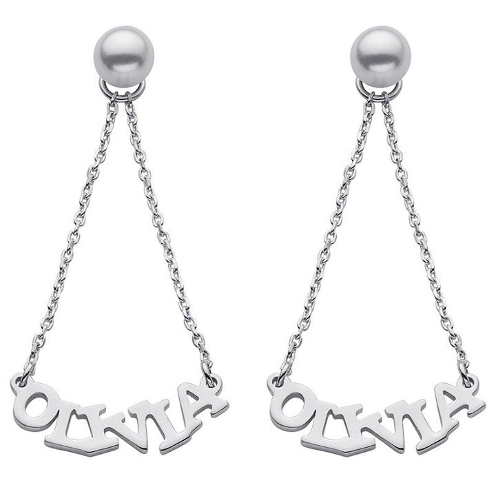 Personalized Sterling Silver Drop Earrings