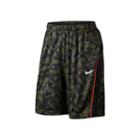 Nike Dynamo Dri-fit Shorts