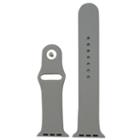 Olivia Pratt Compatible With Apple Watch Unisex Gray Watch Band-8812darkgrey38