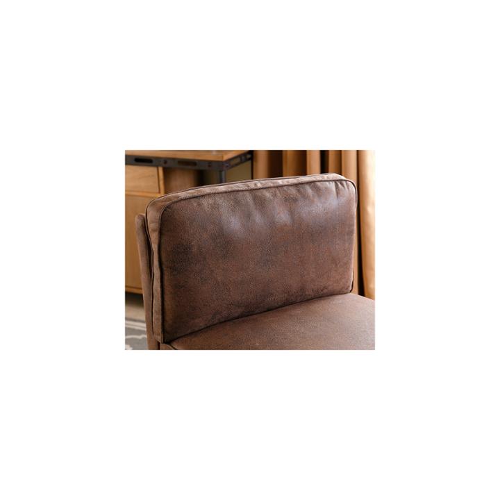 Devon & Claire Finley Armless Chair