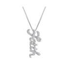1/10 Ct. T.w. Diamond Sterling Silver Faith Pendant Necklace