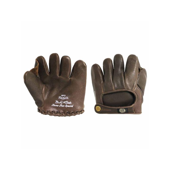 Akadema Abruth Baseball Glove
