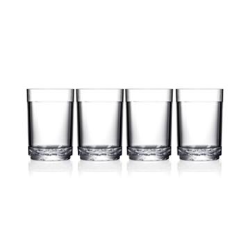 Drinique Unbreakable Elite Set Of 4 Pint Glasses