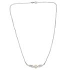 7-7.5mm Cultured Freshwater Pearl Sterling Silver Necklace