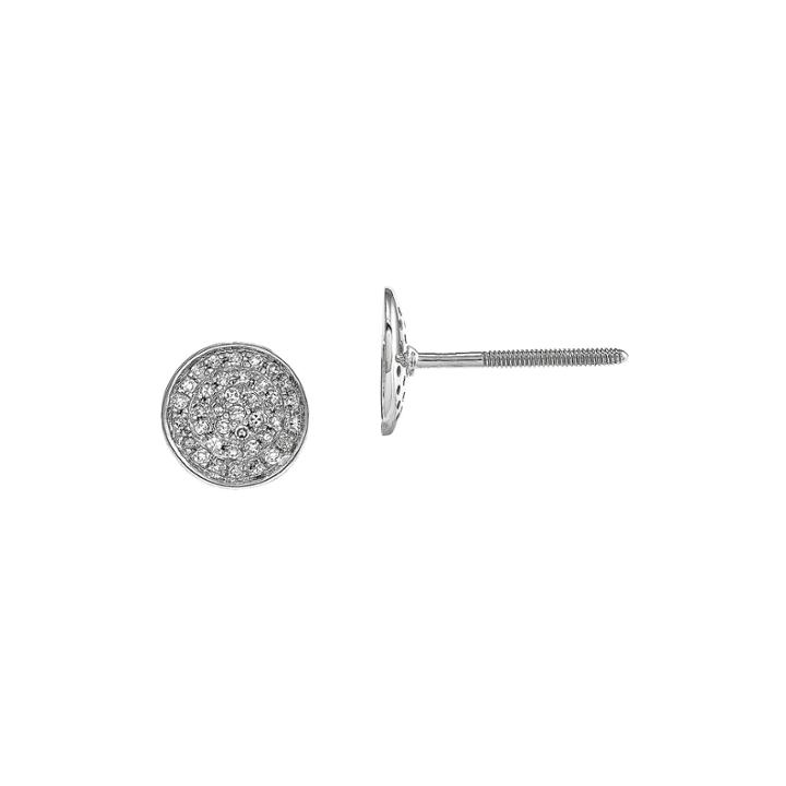 1/5 Ct. T.w. Diamond 14k White Gold Round Earrings