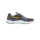 Nike Flex Show 4 Mens Training Shoes