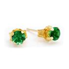 4mm Lab-created Emerald 10k Gold Stud Earrings