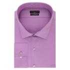 Shaquille O'neal Xlg Flex Collar Cooling Stretch Long Sleeve Dress Shirt - Big And Tall