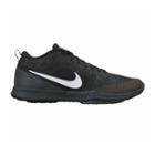 Nike Zoom Domination Tr Mens Training Shoes