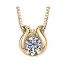 Sirena 1/12 Ct. Diamond Solitaire 14k Yellow Gold Pendant Necklace