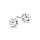 Enchanted By Disney 5/8 C.t.t.w. 10k White Gold Disney Princess Crown Stud Earrings