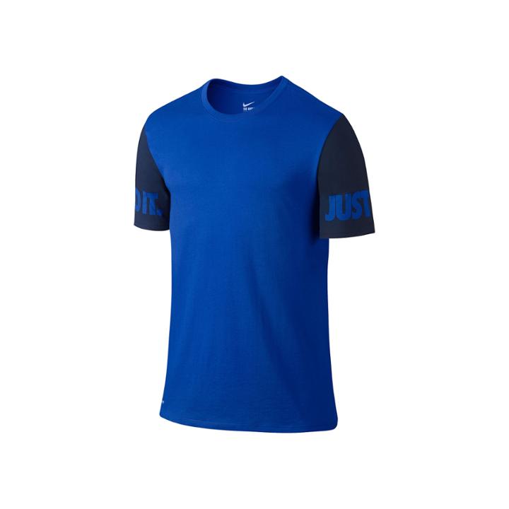 Nike Just Do It Short-sleeve Tee
