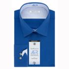 Van Heusen Stretch Fabric Long Sleeve Dress Shirt