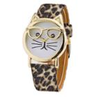Olivia Pratt Cat Unisex Green Strap Watch-15097cheetah