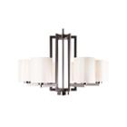 Falcon 6-light Silver Chandelier