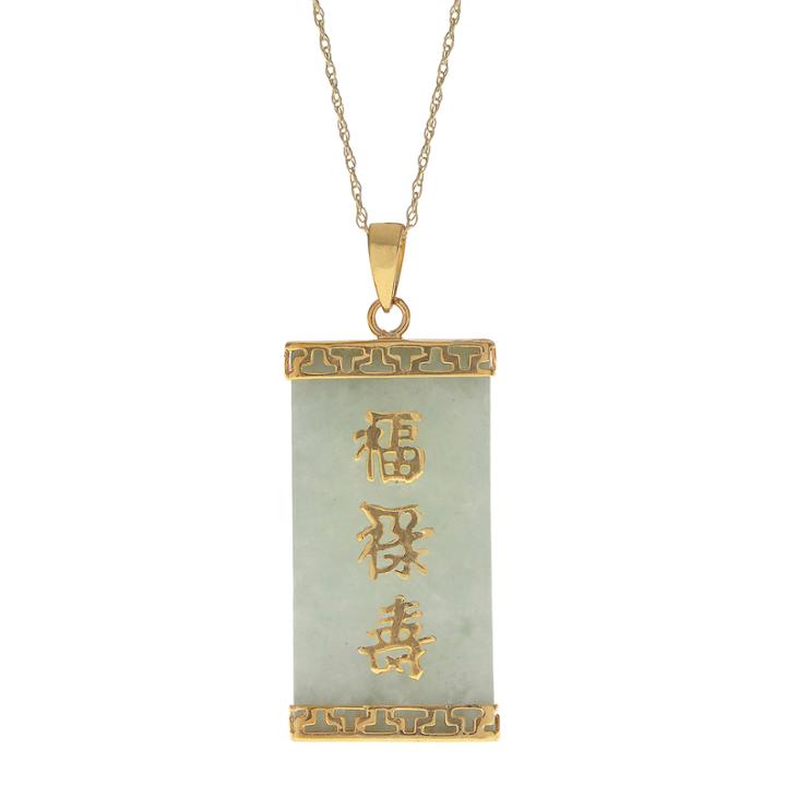 Genuine Jade 10k Yellow Gold Tablet Pendant Necklace